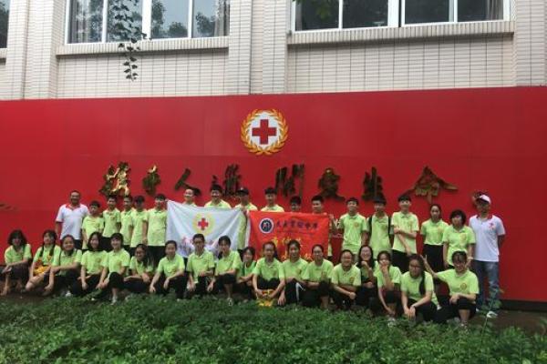 搏命人生：勇往直前的生命探索之旅