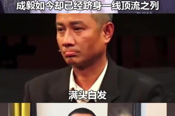 命运如潮水，起伏不定，我们该如何面对？