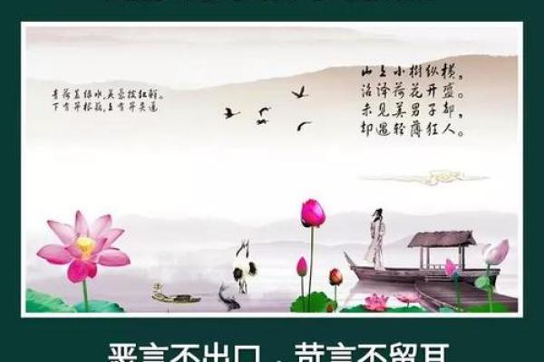 属鸡人的命运解读：人生旅途中的智慧与机遇