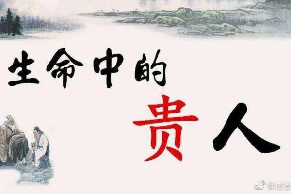 属小龙女孩命理解析：命运中的最佳选择与福气指引