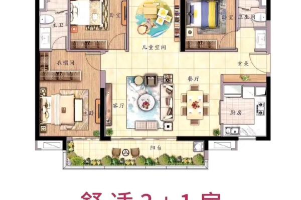 住什么风水房子都是命，揭秘如何选择适合的家居风水
