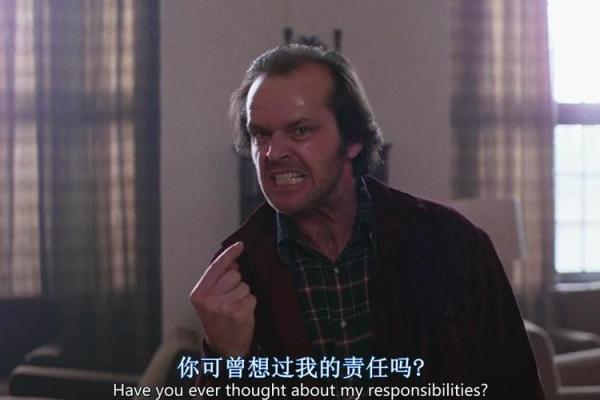 粗脚丫与命运：你可曾想过它们背后的故事？