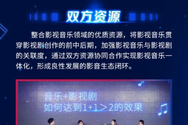 拼了命就拼了命的深层解读与音乐魅力