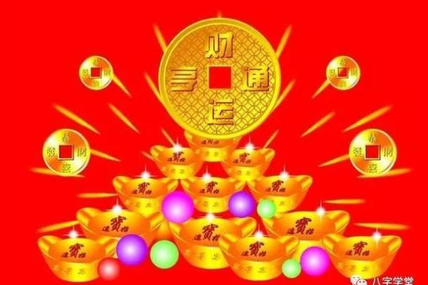 土命人士佩戴哪些饰品能招财运？探秘土命招财法宝