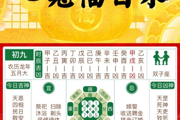 探寻命己相心，揭示命由心造的深刻哲理