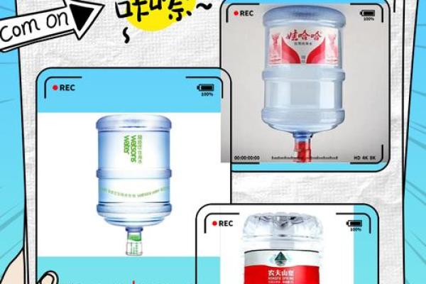 金命缺水的人适合使用哪种水杯？探索五行之美与健康饮水理念！