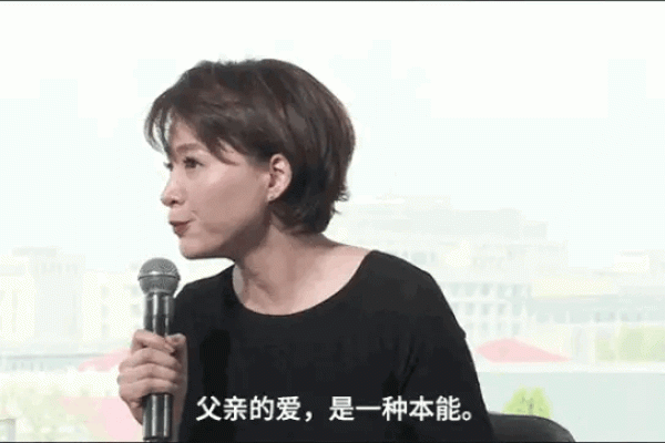 父亲的命运：儿子多的男人，人生的另一种精彩
