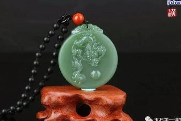 揭开“玉命”的神秘面纱：解读它的深刻含义与人生哲学