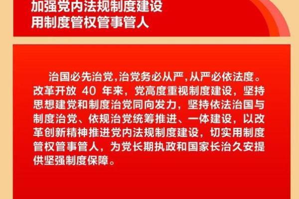 1765年：一次历史巨变的序幕与背后的故事