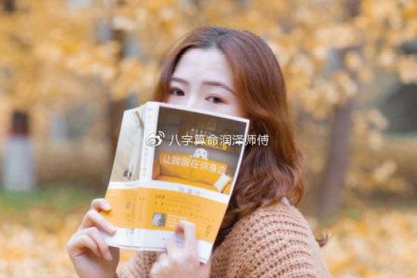 解析女命出轨的潜在原因与心理特征 解析女命出轨的潜在原因与心理特征