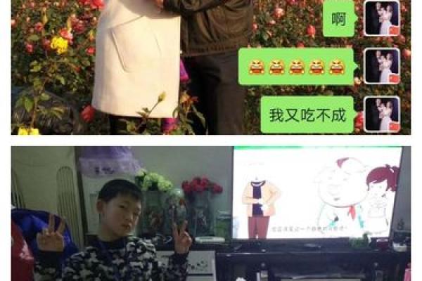 2021年牛宝贝的命运解析：揭示财富与幸福的秘密