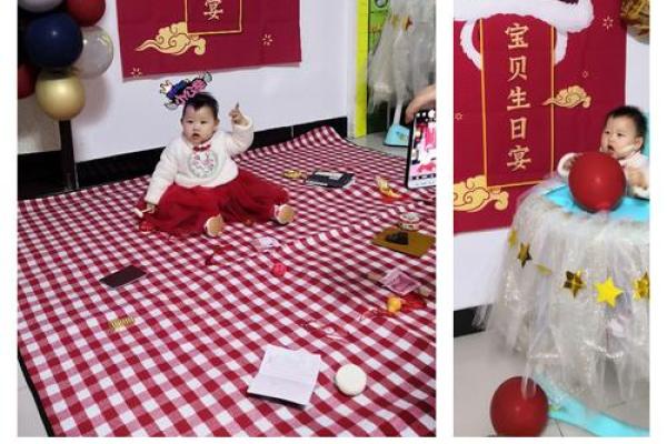 2021年牛宝贝的命运解析：揭示财富与幸福的秘密