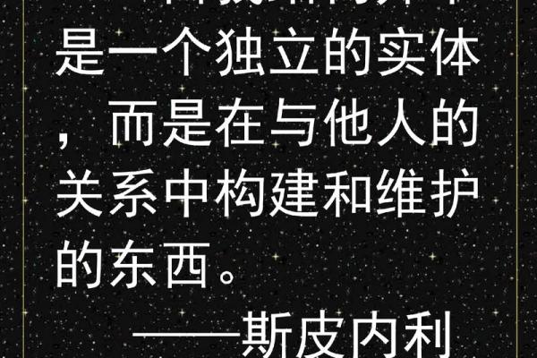 一命与零命：探寻人生的意义与价值观的转变