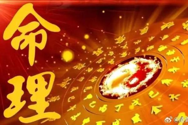 算命揭秘：都怕什么命，究竟什么命才是好命？