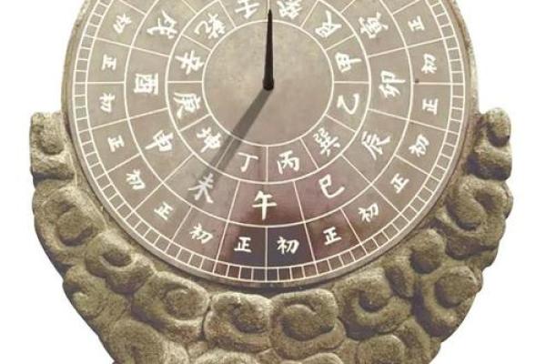 探寻典型富贵命的奥秘与人生智慧
