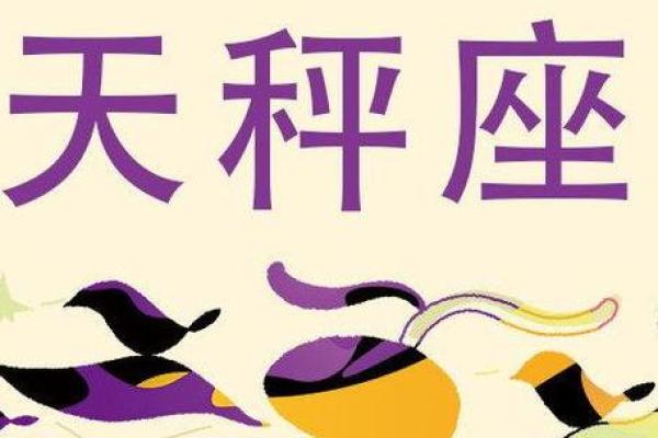 小圆脸命格解析：这是你意想不到的运势与性格关系！