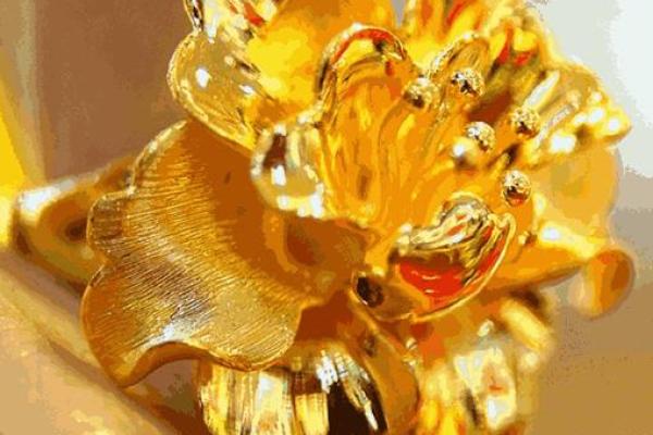 金命人与最佳命理伴侣:如何寻找生命中的真爱? 金命人与最佳命理伴侣:如何寻找生命中的真爱?