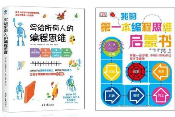 嫁什么老公,决定你的人生命格:女性的幸福密码 嫁什么老公,决定你的人生命格:女性的幸福密码