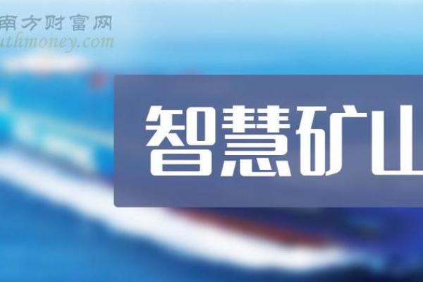 1930年命卦解析：神秘卦象背后的财富与智慧