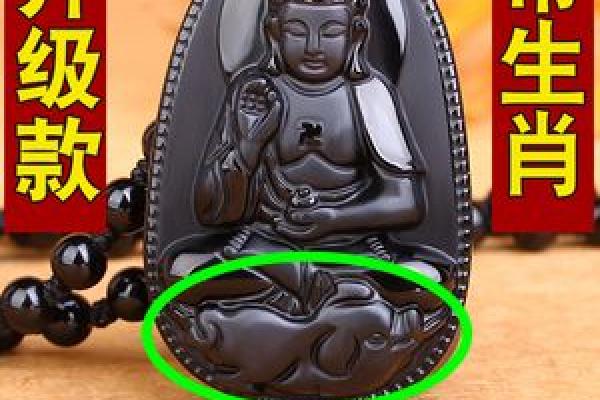 属猪大海水命的命理解析与运势提升技巧
