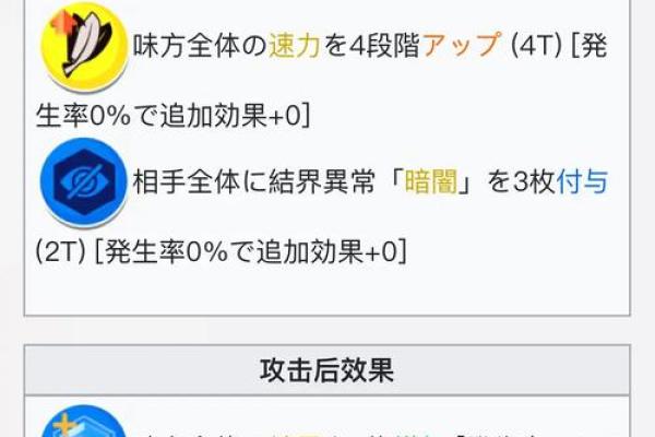 2007丁亥年:这一年出生的孩子们的命运解析与人生指引 2007丁亥年:这一年出生的孩子们的命运解析与人生指引