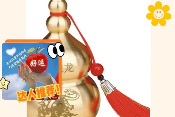 如何根据乾命选择最合适的招财摆件，让财富自然来！