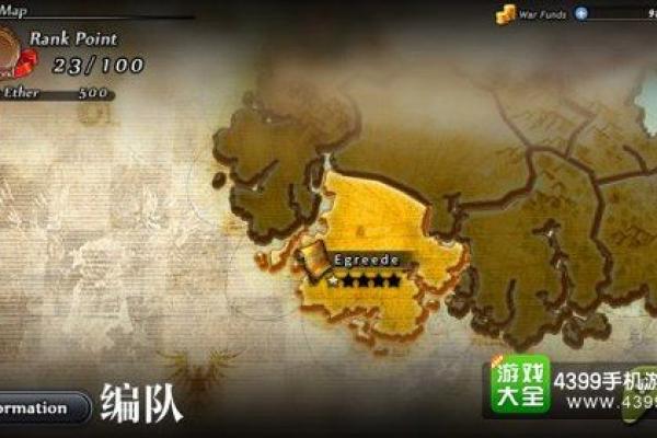 揭开命运之谜:二命与零命的深度解析 揭开命运之谜:二命与零命的深度解析