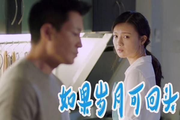 73岁老鼠的命运：岁月与智慧的交融之旅