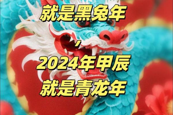 2023兔年命运分析:适合哪个命年的人士更容易顺利行运? 2023兔年命运分析:适合哪个命年的人士更容易顺利行运?
