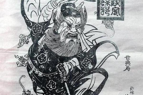 1998年虎女命运解析:勇敢与智慧的结合之道 1998年虎女命运解析:勇敢与智慧的结合之道