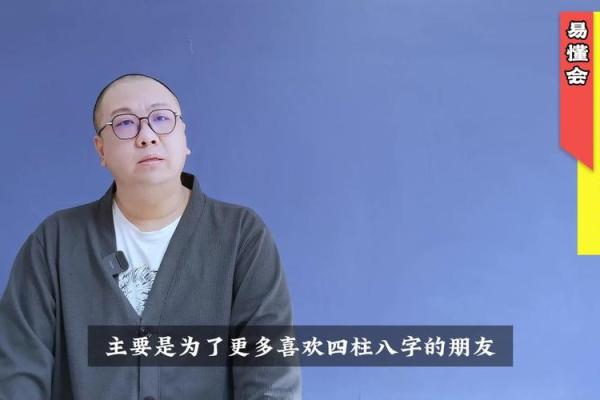 探秘土命:土命与生肖及动物的深层联系 探秘土命:土命与生肖及动物的深层联系