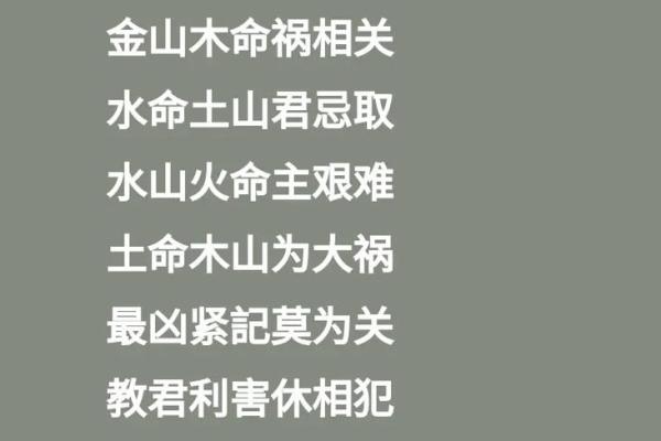 海中金水命适合的颜色,助你运势提升的秘籍! 海中金水命适合的颜色,助你运势提升的秘籍!