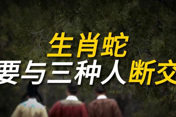 揭秘哪些属相拥有暴富命:深度分析与指导 揭秘哪些属相拥有暴富命:深度分析与指导