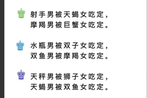 你的人品决定你的人生轨迹：探讨性格与命运的关系