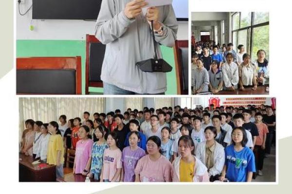 1975年出生的女性命运解析：如何扬帆起航，书写人生华章