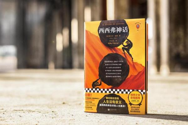 半夜12点的命运探秘:夜深人静时的个性分析与生活哲学 半夜12点的命运探秘:夜深人静时的个性分析与生活哲学