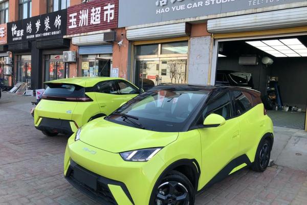 金命人士选车颜色指南:如何为你选择最佳车色? 金命人士选车颜色指南:如何为你选择最佳车色?