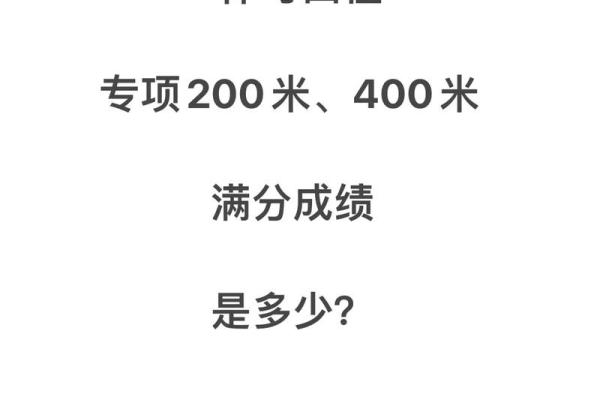 20013年3月17日出生的命理特点与前景分析 20013年3月17日出生的命理特点与前景分析