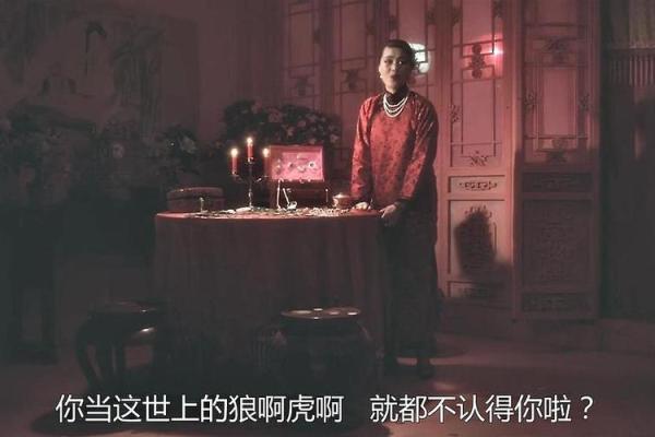 适合殡葬行业的命运解析：人们未曾考虑的生死哲学