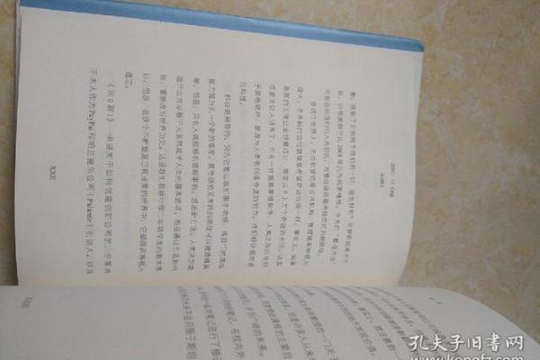 解密33岁:属相与命运的秘密探索与人生意义 解密33岁:属相与命运的秘密探索与人生意义