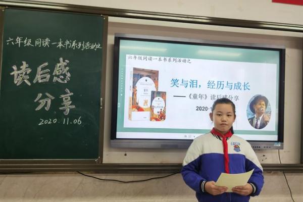 1992年出生的火命人:热情如火,人生旅途的精彩篇章 1992年出生的火命人:热情如火,人生旅途的精彩篇章