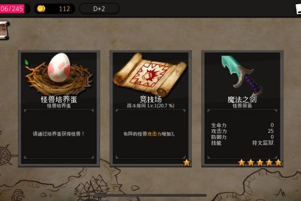 1991年出生的人:星辰变迁下的命运探索与人生轨迹 1991年出生的人:星辰变迁下的命运探索与人生轨迹