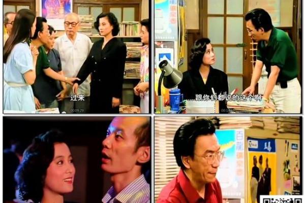 1991年经典事件:全球改变的年份与人们的故事 1991年经典事件:全球改变的年份与人们的故事