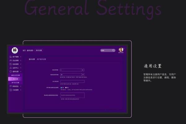 探索命运与殡葬行业的奇妙联系：如何找到适合自己的职业之路