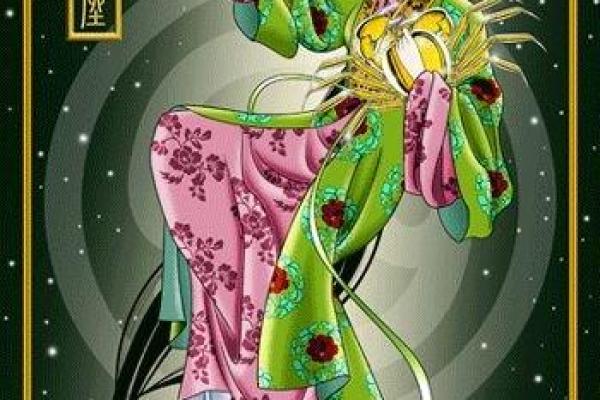 1985年腊月出生的人，命运与性格的深度解读