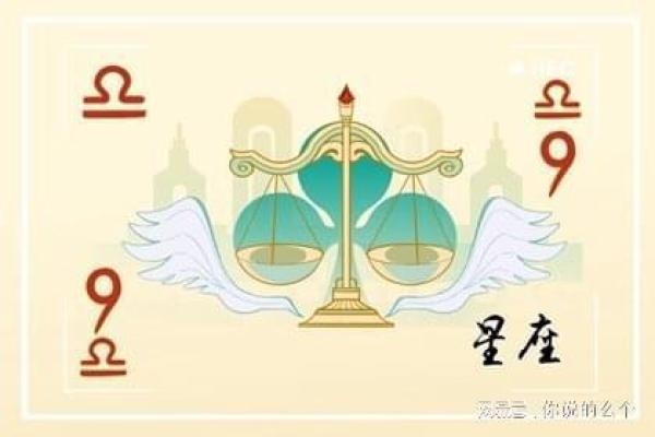 1993年正月12日出生的人生运势与性格特征探秘 1993年正月12日出生的人生运势与性格特征探秘