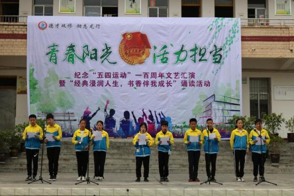 生命与赛场：从激情中领悟比赛的真谛