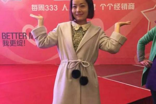 女子腿毛多的命运：从美丽到自信的蜕变之旅