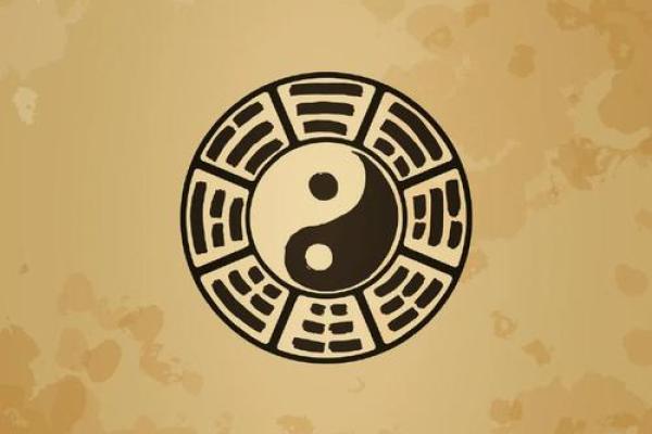 探秘命局天干相合：解密命理学中的和谐之道