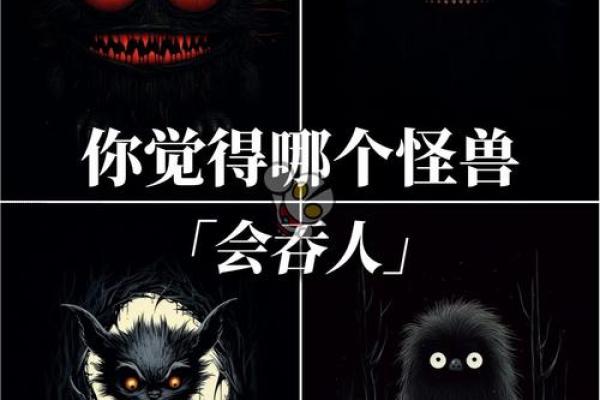 2013年的人什么命:探索命运与性格的奥秘 2013年的人什么命:探索命运与性格的奥秘